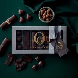 Vegansk gaveske m/ 10 rum